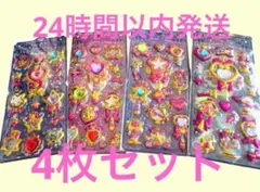 Item thumbnail for item a48cb526-3ecd-47c9-bf0b-768243744b9d