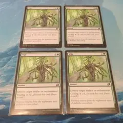 MTG 繁茂 英語版4枚セット アイスエイジ - メルカリ