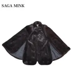 2026年最新】SAGA FURSの人気アイテム - メルカリ
