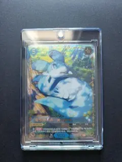 パルワールド 竜を呼ぶ声 オコチョ SSP【新品未使用品】 - メルカリ