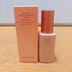 TIRTIR/新作/マスクフィットトーンアップエッセンス/コーラル