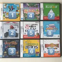 任天堂DS ソフト 各種【美品　傷無し】