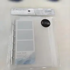 スキペタシールバインダー　ホワイト