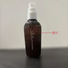 リファ　ReFa LOCK TREATMENT 100g