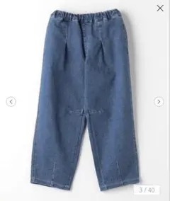 【グリーンレーベル】ストレッチ デニム カーブパンツ / キッズ 100cmのサムネイル