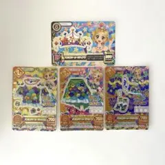 アイカツカード 新条ひなき バブルマーメイドコーデ