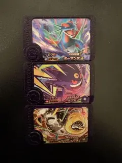 ポケモンフレンダ ボーマンダ