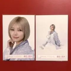 Item thumbnail for item 35c3e5f7-50c1-44f1-96c1-566020b72579