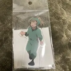 忍たま乱太郎 忍たま 善法寺伊作 ただいま忍術学園の段 アクリルスタンド