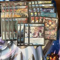 火水マジック 赤青マジック デッキ 調整パーツ付き