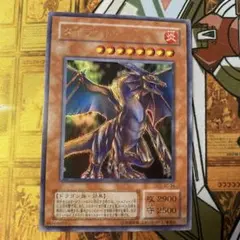 遊戯王 タイラント・ドラゴン SC-34 - メルカリ