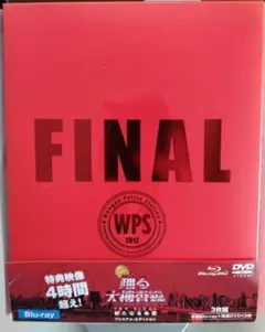 Item thumbnail for item 63f31bf6-e375-4983-bbfc-1533dbce120a