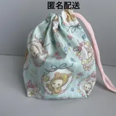 コップ巾着袋　キルトゲイト　ハンドメイド35