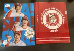 カープ 記念グッズ