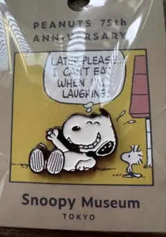 イエロー　未開封　75周年 数量限定　スヌーピー　ミュージアム　限定　ピンバッジ