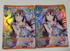 2026年最新】桜坂しずく secの人気アイテム - メルカリ