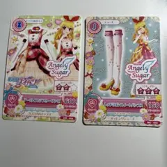 劇場版アイカツ！ ムビチケ レッドリボンスイートパンプス