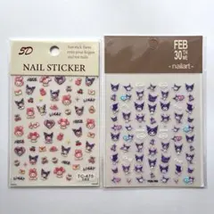 牛太ママ様 リクエスト 4点 まとめ商品