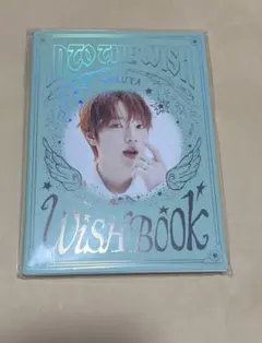 NCT WISH WISHBOOK ウィッシュブックセット サクヤ 未開封