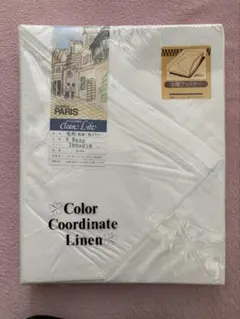 毛布・肌がけカバー　ダブル・クイーンサイズ兼用　綿100%