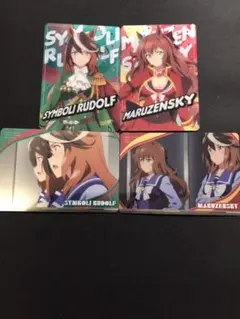 ウマ娘　メタルカード4枚セット