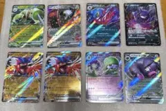 ポケモンカードのサムネイル