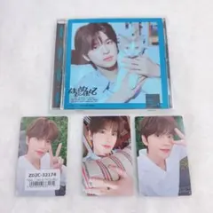 TWS シニュ 日本ツアー 来場者限定特典 トレカ TWS シニュ トレカ Weverse 来場者限定 - メルカリ