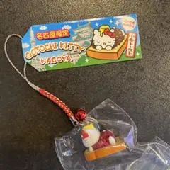 ご当地キティ ストラップ 静岡限定 みかん トムスサンドイッチ　ハローキティー ご当地キティ ストラップ 静岡限定 みかん トムスサンドイッチ ハロー