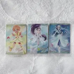 ふたプリSS ウエハース カード ブライト イーグレット 薫ちゃん