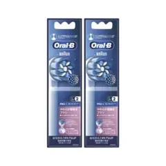 ブラウン　オーラルB　替えブラシ　正規品　やわらか極細毛ブラシ2本　2箱セット