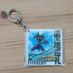 2026年最新】エバンゲリオン 宇部の人気アイテム - メルカリ
