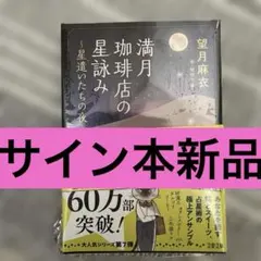 Item thumbnail for item fb025317-7278-4587-b44e-ebbcd18a94da