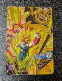 バーダック BM6-CP3【スーパードラゴンボールヒーローズ】