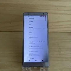 Item thumbnail for item 4479e4cd-b55e-4294-b58f-3ccfaebec10d