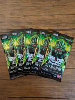 新品未開封 覚醒の鼓動 テープ付き 3box 2025年最新】覚醒の鼓動未開封BOXの人気アイテム - メルカリ