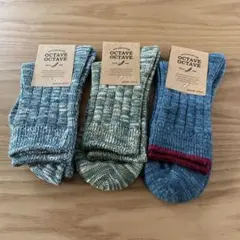 OCTAVE ソックス 3足セット　25㎝〜27㎝