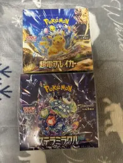 超電ブレイカー　ステラミラクル　各1ボックス　シュリンク付