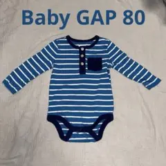 水通しのみ 80 Baby Gapギャップ 12m-18m 青　男の子　水色