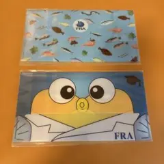 FRA 国立水産研究・教育機構　マスクケース　ファイル　さかなくん　２枚セット