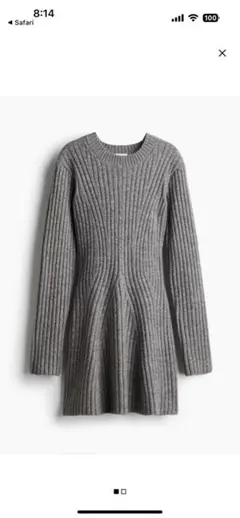 リブニットミニワンピース（グレー）
