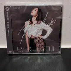 愛内里菜 CDアルバム「EVER JOYFUL」新品未開封 - メルカリ
