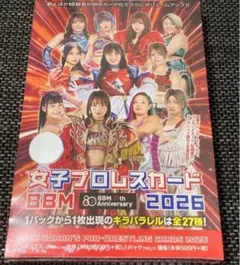 新品未開封 BBM 2026 女子プロレスカード 1ボックス - メルカリ