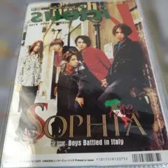 SOPHIA 雑誌切り抜き【1】