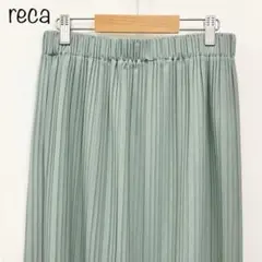 【reca】迷わず着れる！大人のロングプリーツスカート　グリーン　M