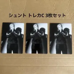 BE:FIRST Spacecraft トレカC 3枚セット　SHUNTO