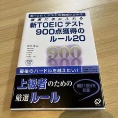 Item thumbnail for item 24974522-b65c-4fe0-94e9-f2ad91c08708