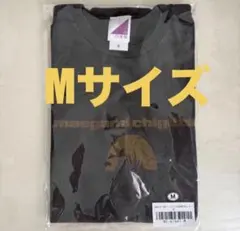 乃木坂46 久保史緒里 洗濯板で洗った風ダメージTシャツ Mサイズ