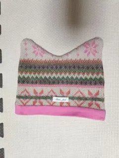 Item thumbnail for item d4457f63-d8a8-4458-90b4-8c5fab23b5f5