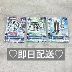 ♡ 霧矢あおい ラッキーパイロットコーデ カード アイカツ ♡