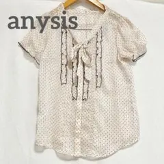 anysis ブラウス ドット 半袖 フリル シースルーのサムネイル